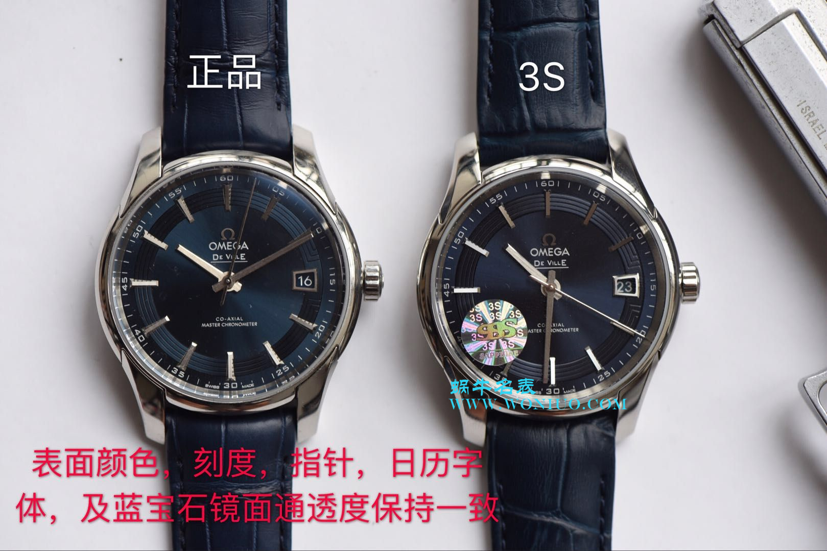 【3S Perfect  High quality  Replica Watches 】OMEGA碟飞HOUR VISION wrist watches 系列433.33.41.21.03.001 wrist watches (明亮之蓝)  / M316