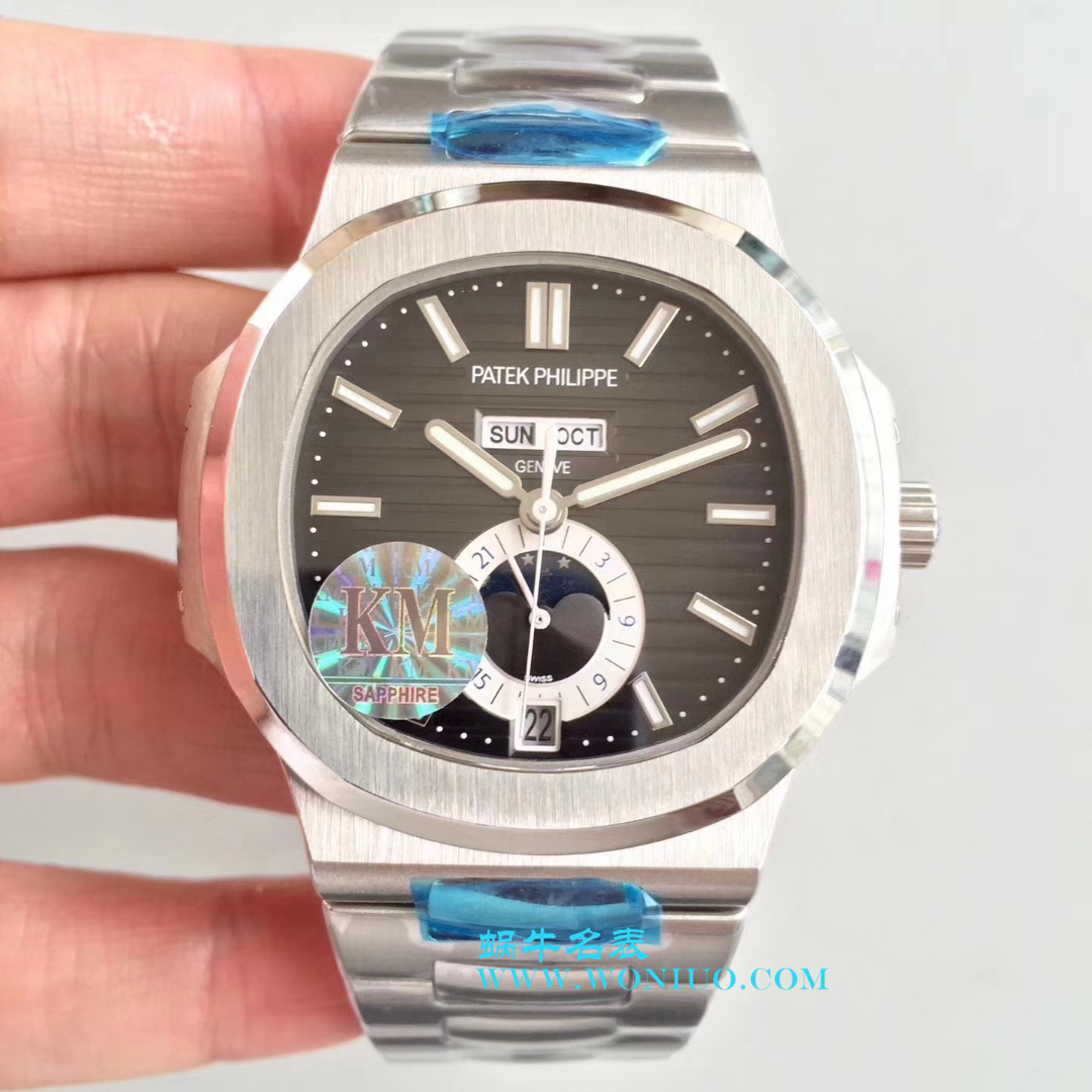 【KM Perfect  High quality  Replica Watches 】 PATEK PHILIPPE Nautilus运动系列5726/1A-001 wrist watches  / BDBE200