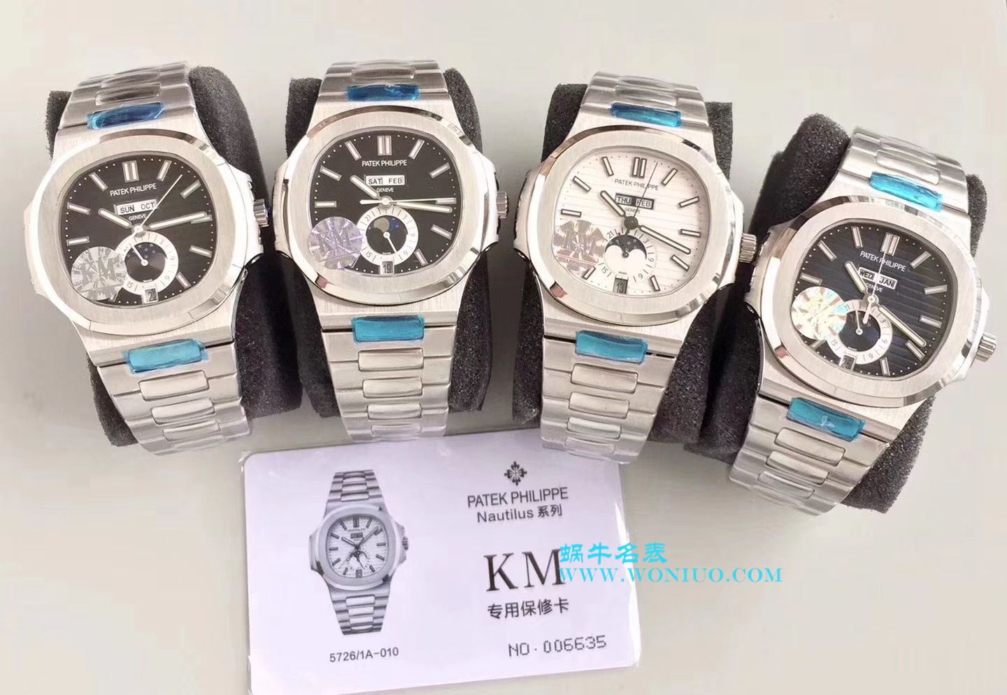 【KM Perfect  High quality  Knockoff  Watches 】 PATEK PHILIPPE 运动系列 Nautilus 月相5726/1A wrist watches  / BDBE199
