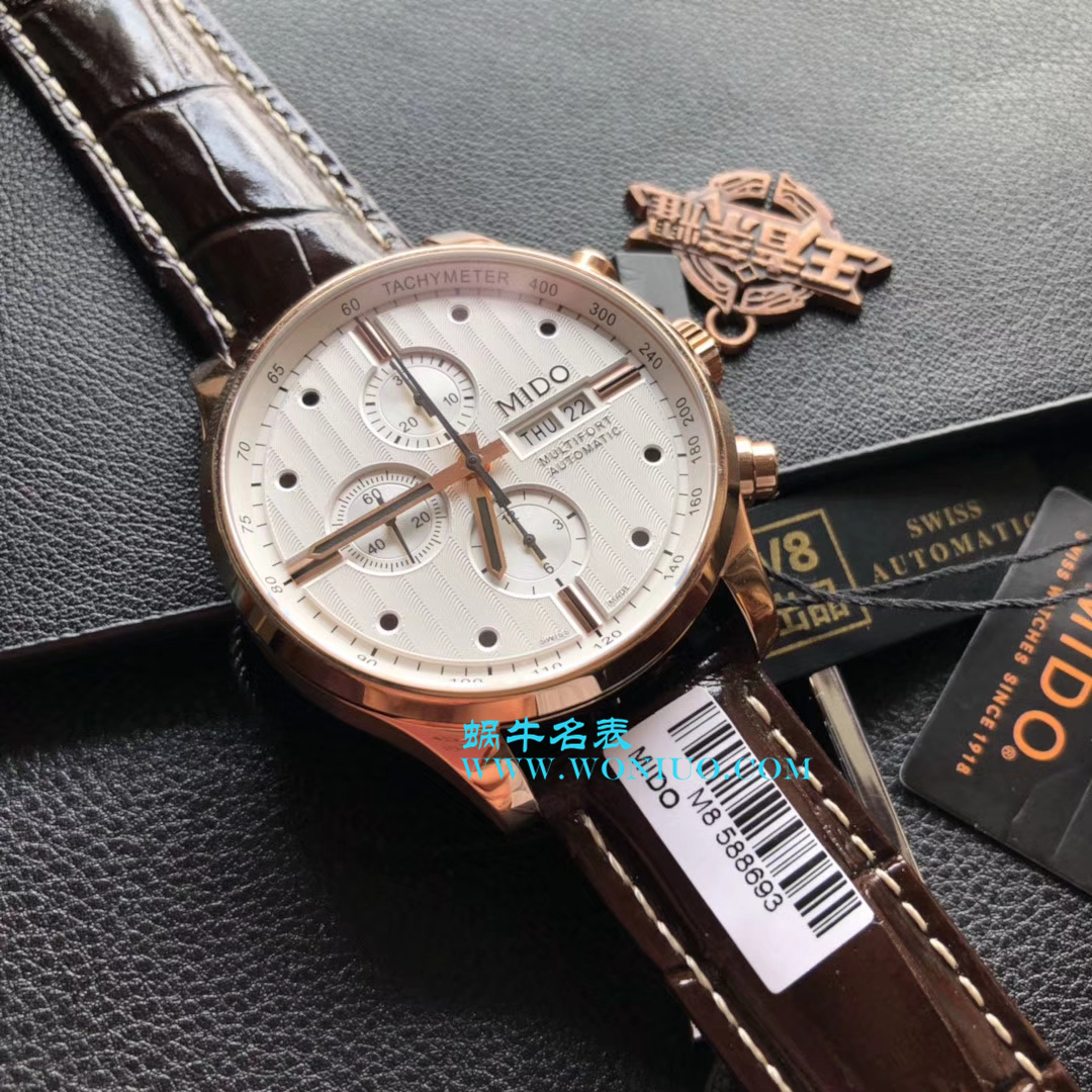 【台湾 Factory 1:1 High quality  Copy  Watches 】美度舵手系列M005.614.16.031.00 wrist watches  / M15