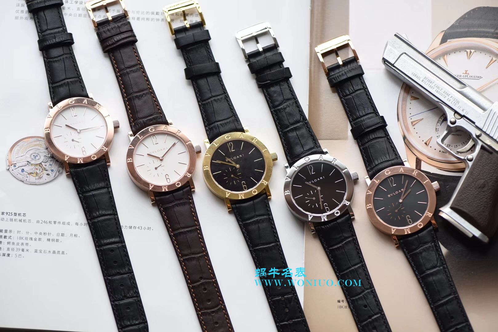 【台湾 Factory  Perfect  High quality  Replica Watches 】 BVLGARI BVLGARI∙BVLGARI系列102357 BBP41BSLXT wrist watches  / BZ020