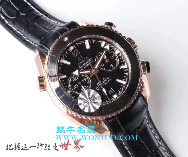 【OM High quality 1:1 Replica Watches 】OMEGA Seamaster 海洋宇宙600米系列232.63.46.31.01.001 wrist watches  / M202B