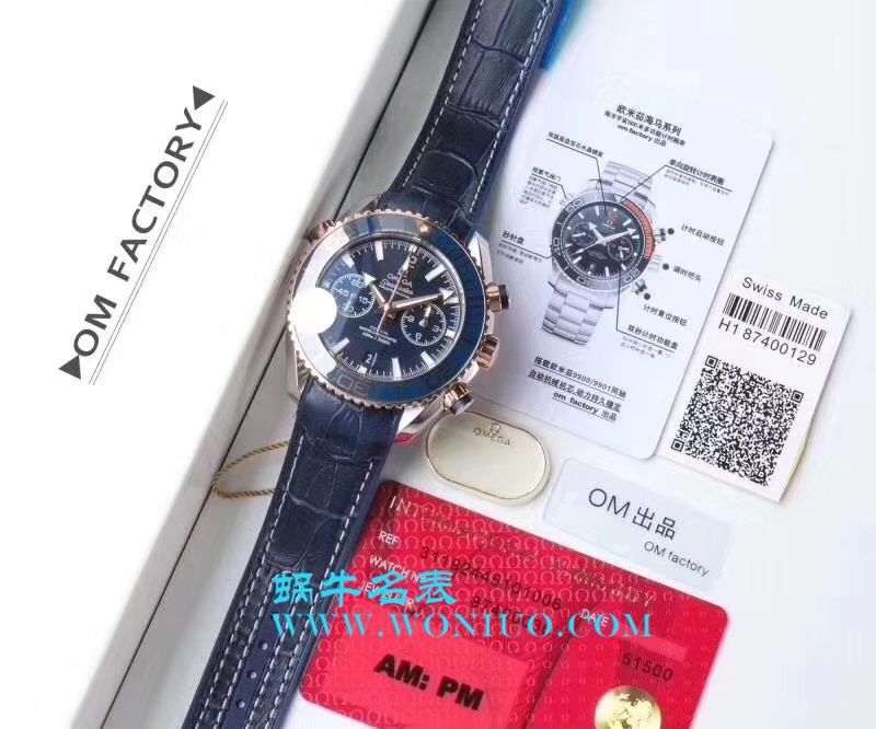 【OM Perfect  High quality  Replica Watches 】OMEGA Seamaster 海洋宇宙600米 wrist watches 系列215.23.46.51.03.001 wrist watches  / M230