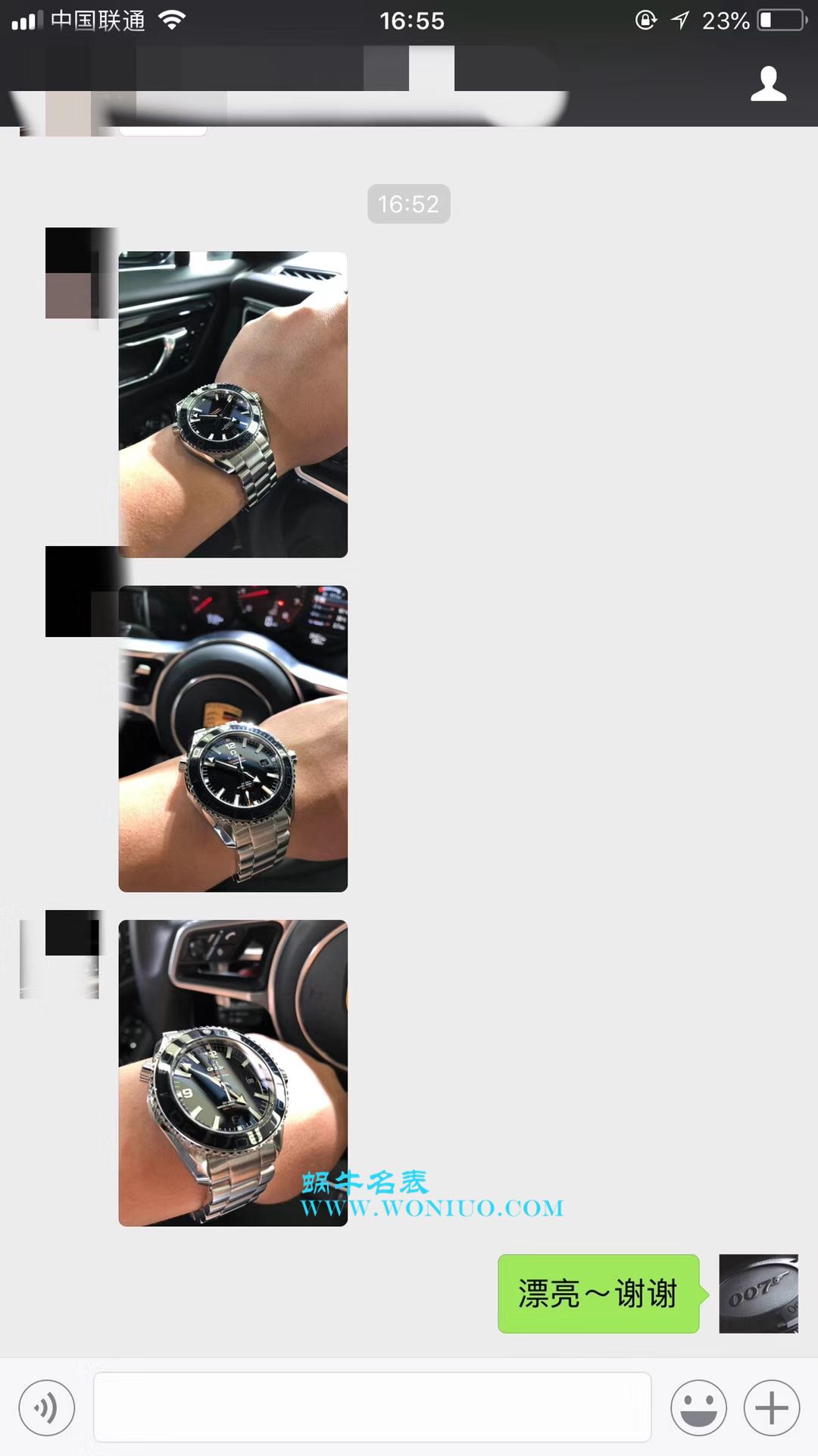 OMOMEGA Seamaster 海洋宇宙600米 Replica Copy  Watches 232.30.46.21.01.001、232.32.46.21.01.003 wrist watches  / M318