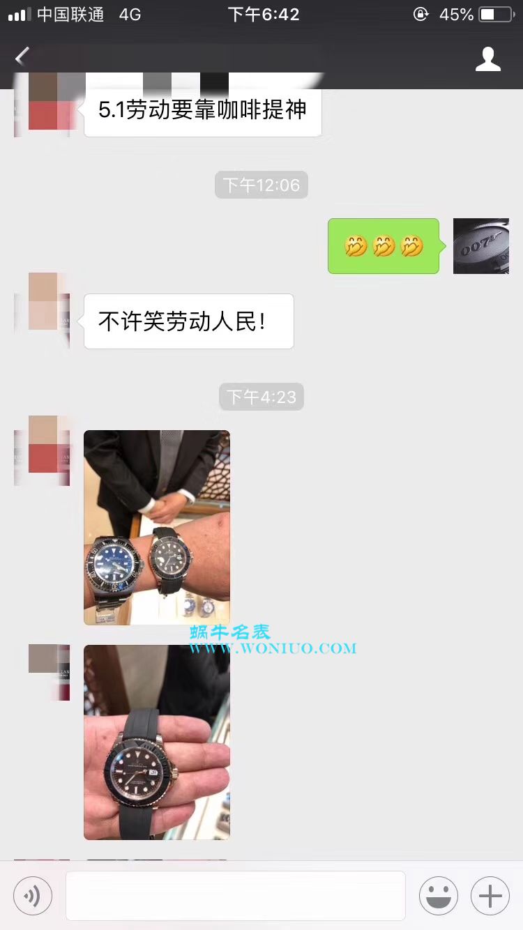 【AR Perfect  High quality  Replica Watches 】 Rolex 海使型系列116660-98210 蓝盘 wrist watches (904钢渐变蓝鬼王) 