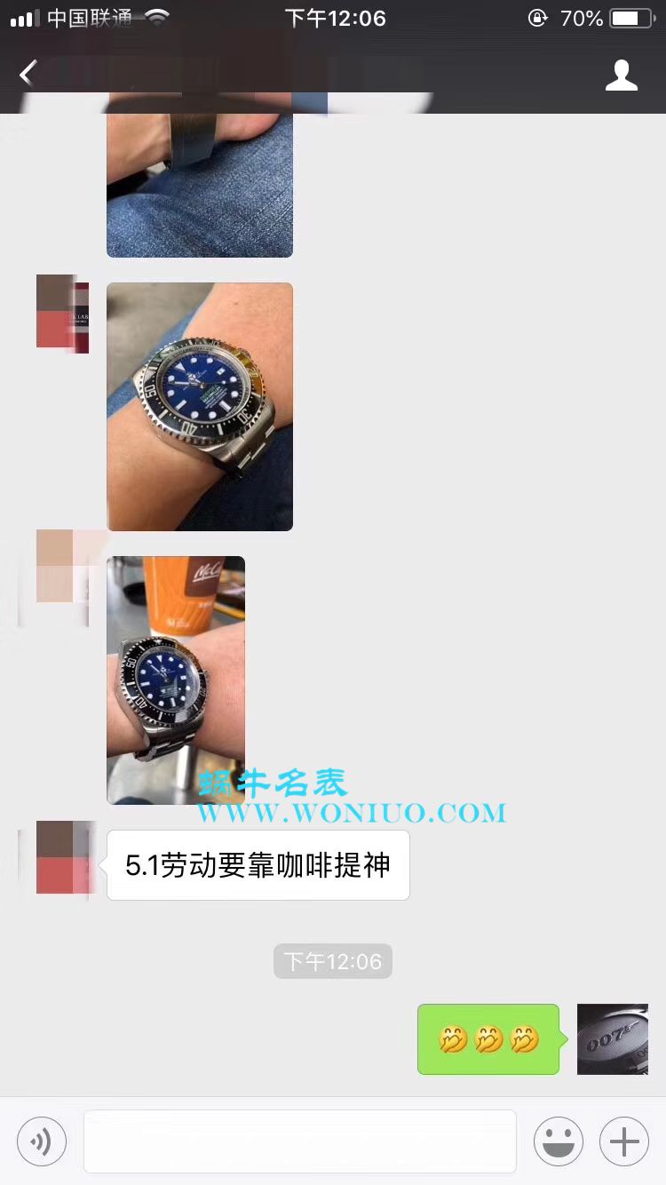 【AR Perfect  High quality  Replica Watches 】 Rolex 海使型系列116660-98210 蓝盘 wrist watches (904钢渐变蓝鬼王) 