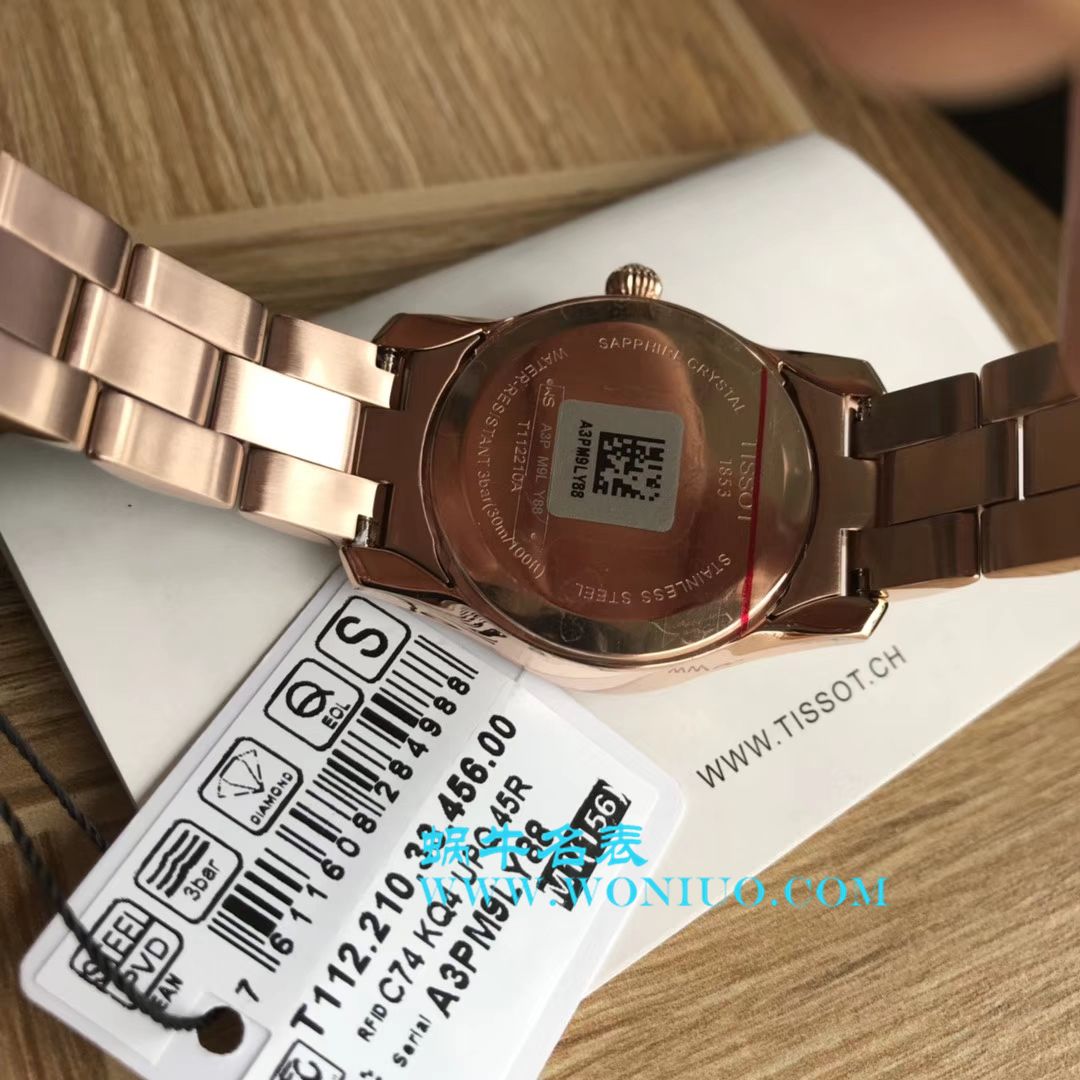 Tissot天梭各个男女原单 Watches 集合 / Tissot