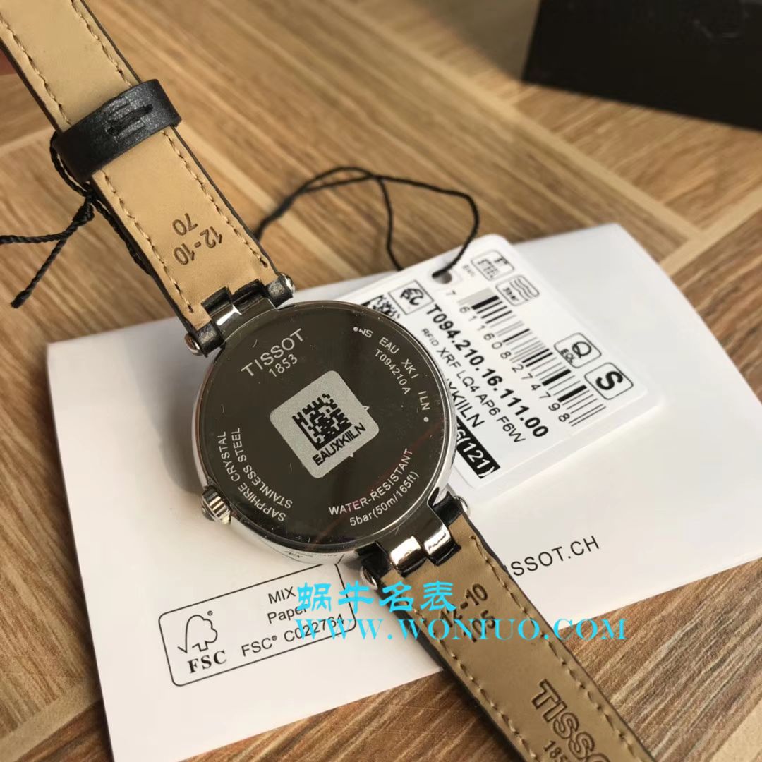 Tissot天梭各个男女原单 Watches 集合 / Tissot