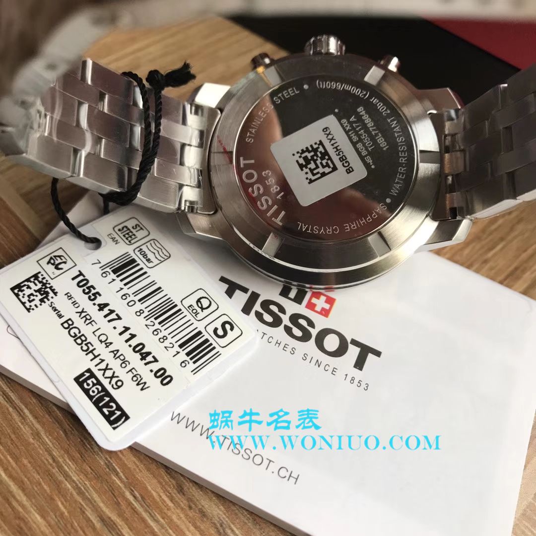Tissot天梭各个男女原单 Watches 集合 / Tissot