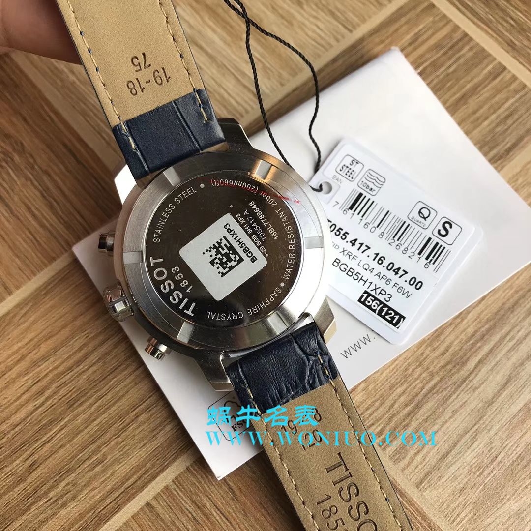 Tissot天梭各个男女原单 Watches 集合 / Tissot