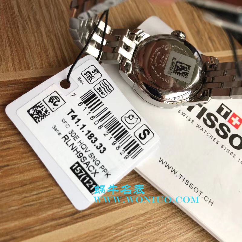 Tissot天梭各个男女原单 Watches 集合 / Tissot