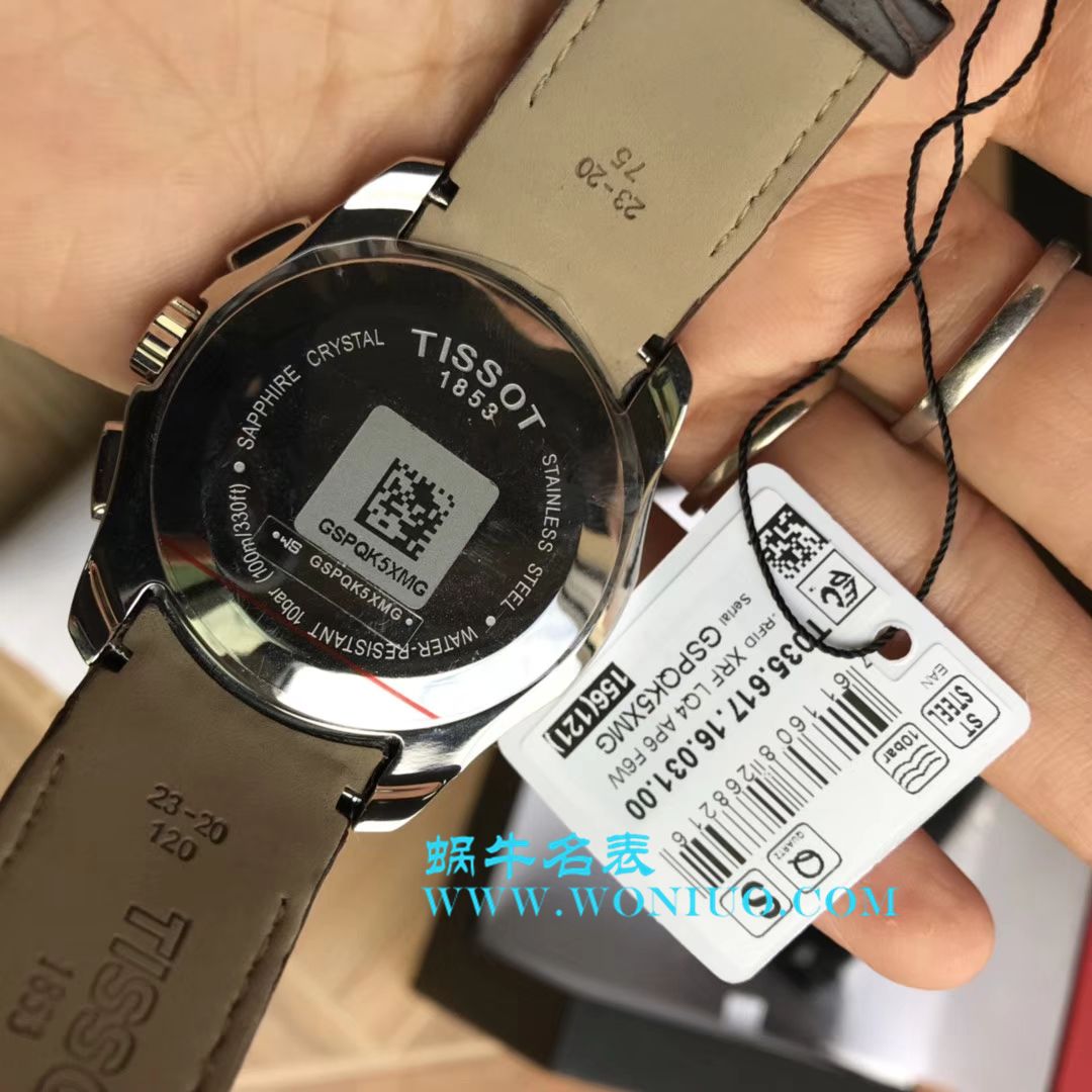 Tissot天梭各个男女原单 Watches 集合 / Tissot