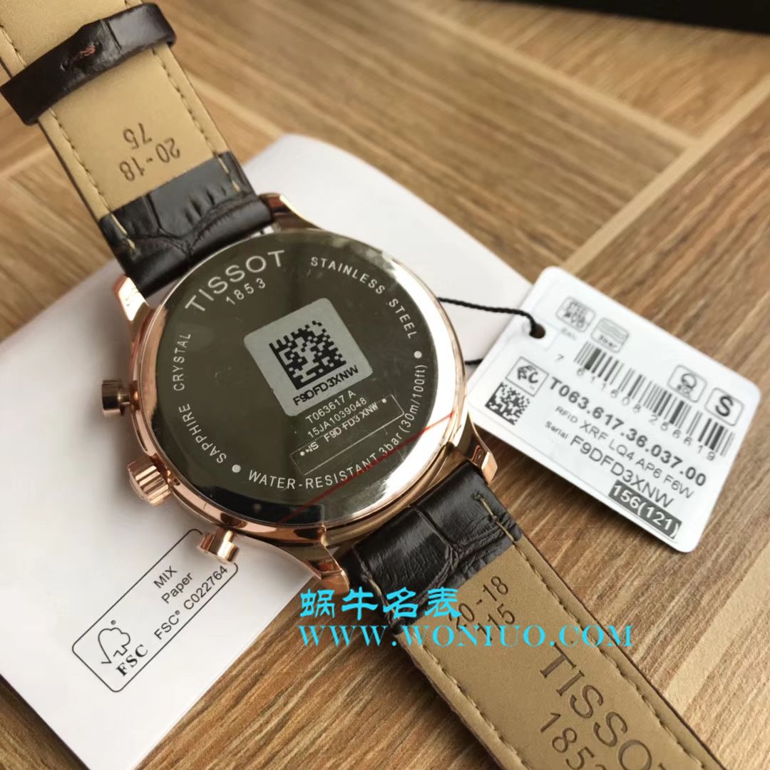 Tissot天梭各个男女原单 Watches 集合 / Tissot