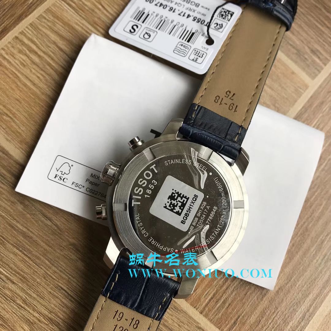 Tissot天梭各个男女原单 Watches 集合 / Tissot