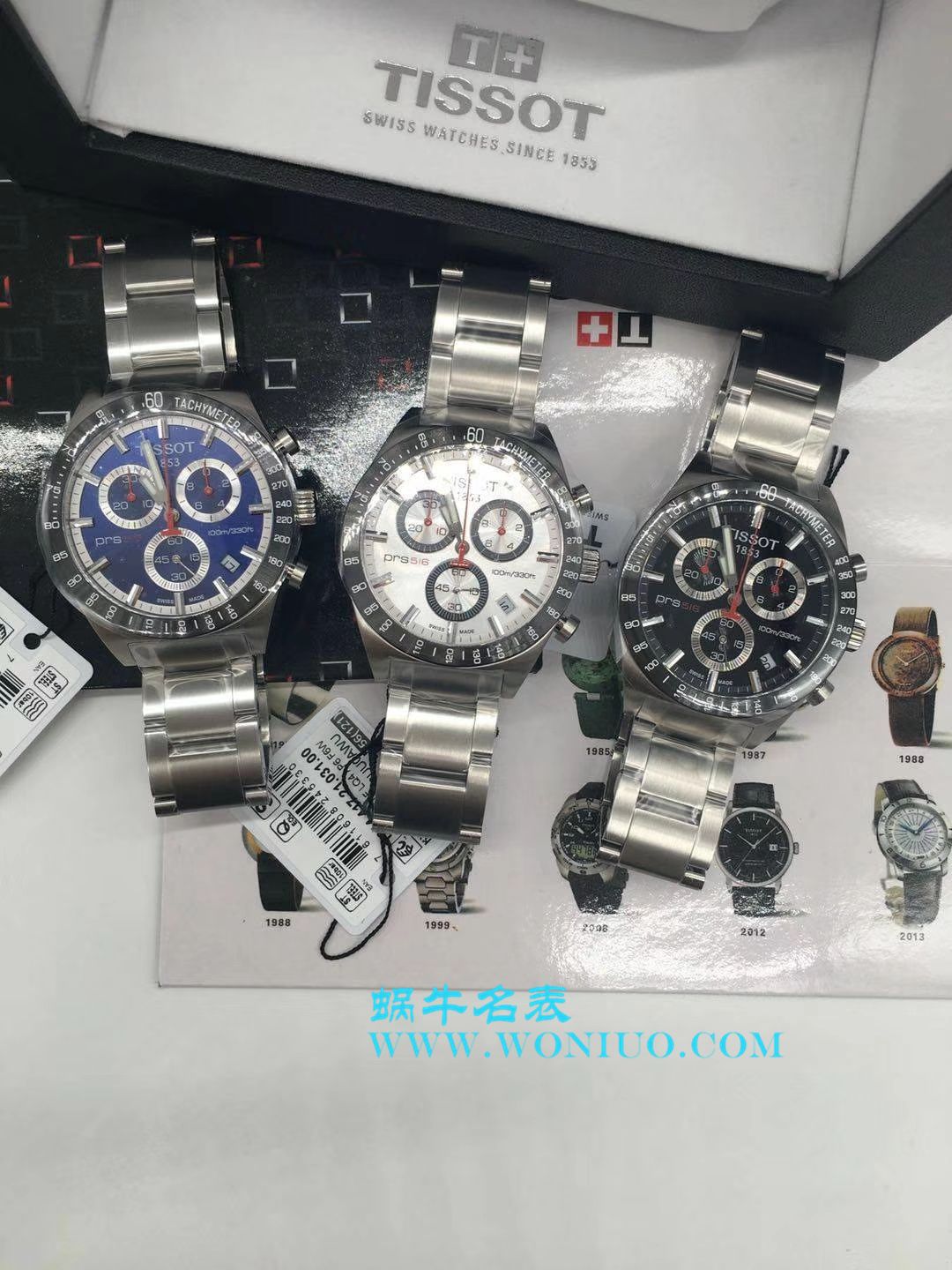Tissot天梭各个男女原单 Watches 集合 / Tissot