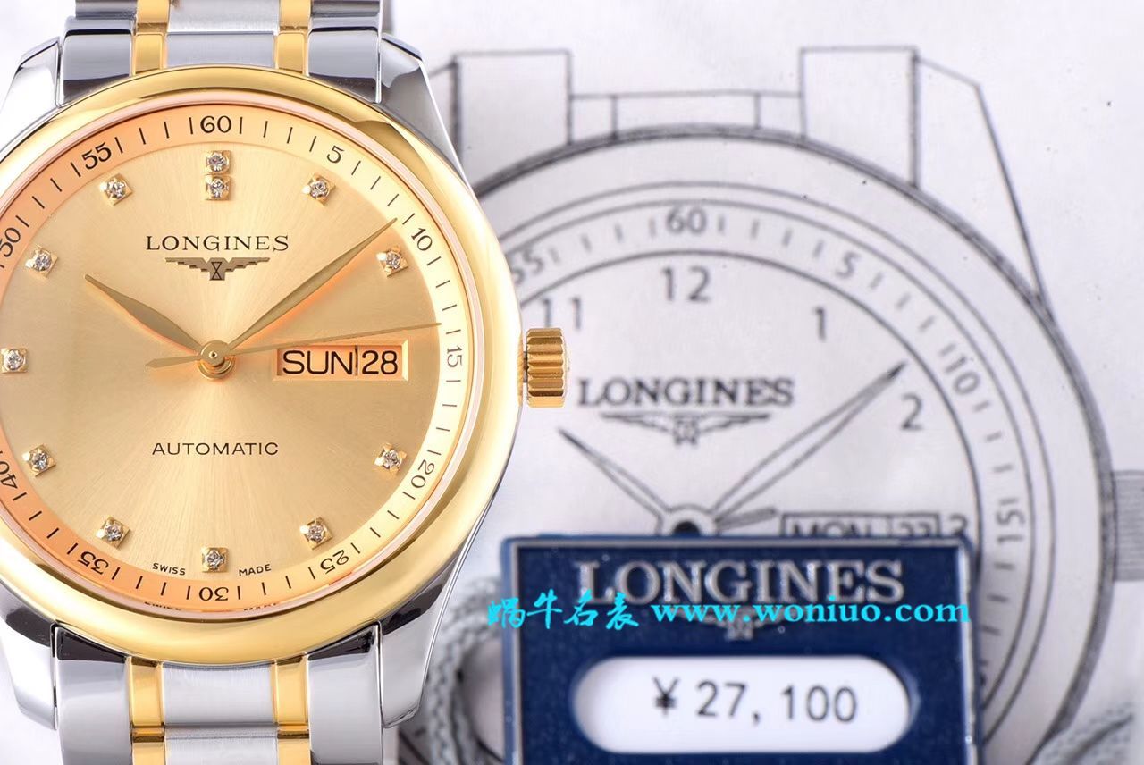 【LG Perfect  High quality  Replica Watches 】 Longines 名匠系列L2.755.5.77.7 wrist watches  / L101
