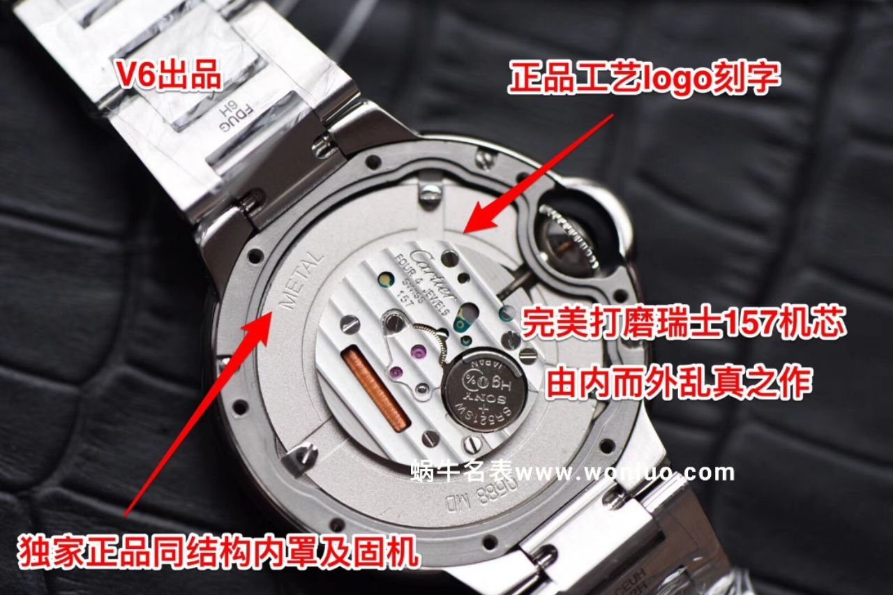 V6出品蓝气球新品～33mm贝母钻丁面石英 Movement 女士 wrist watches  / K156