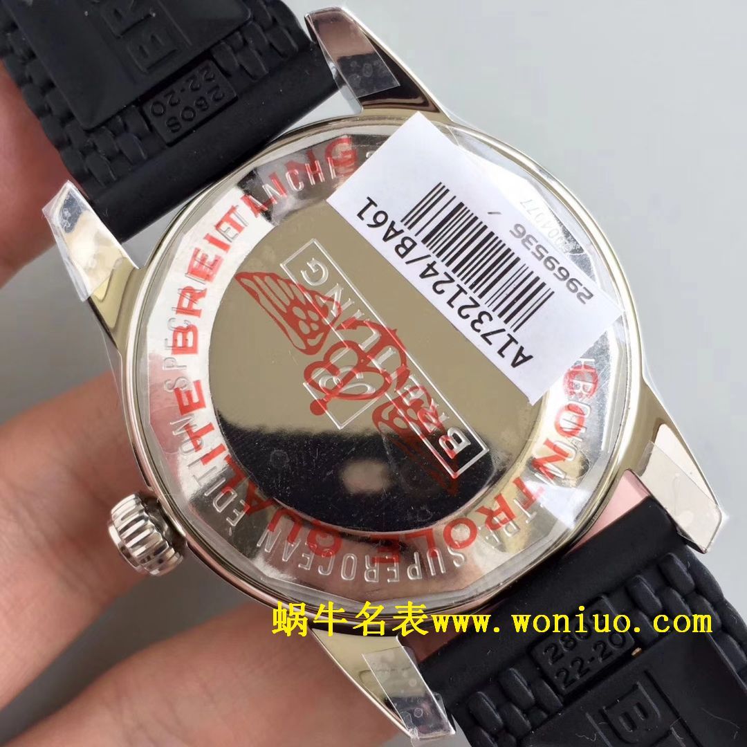 GF Breitling 家族的“水鬼”－超级海洋文化二代42mm wrist watches 四色可选 / BL085