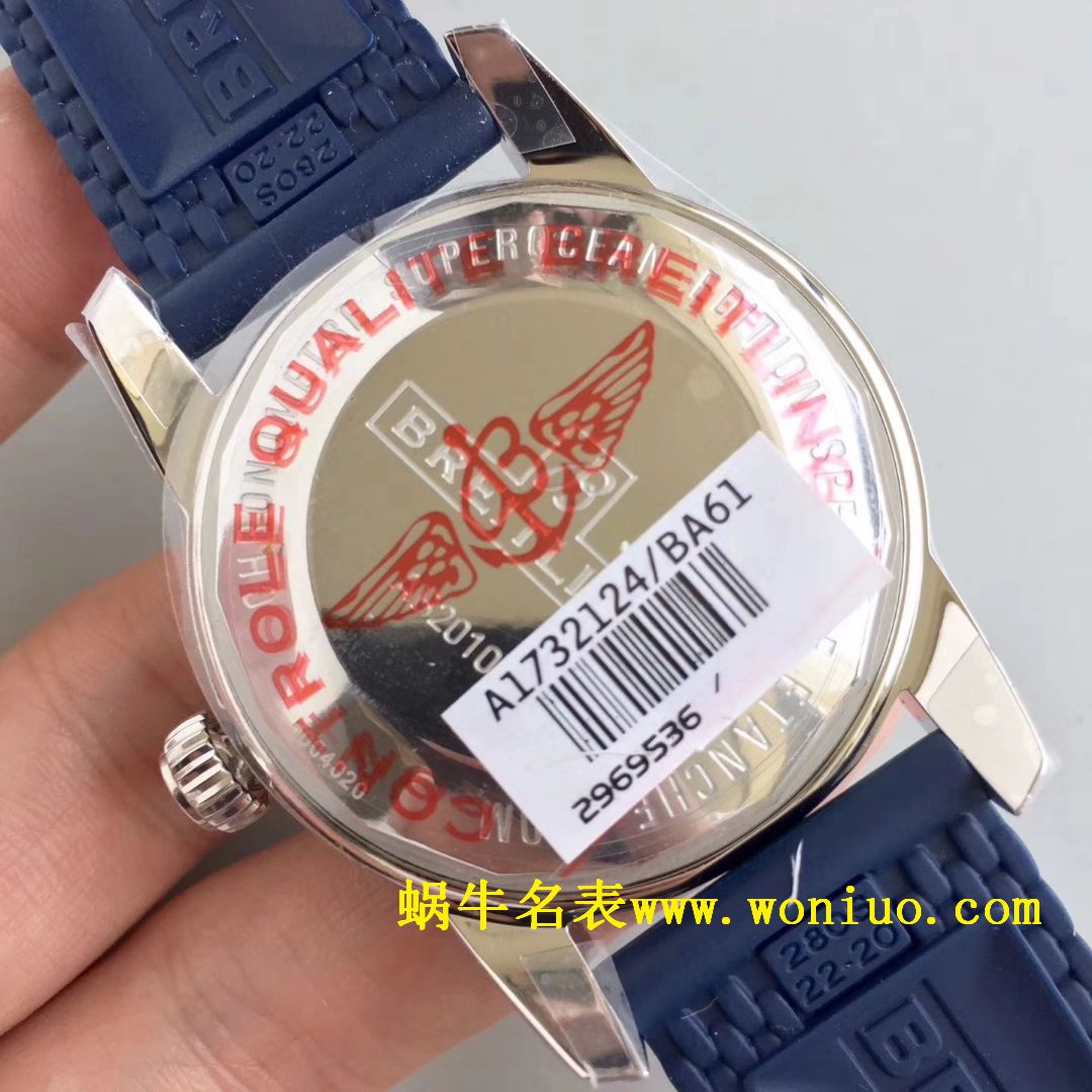 GF Breitling 家族的“水鬼”－超级海洋文化二代42mm wrist watches 四色可选 / BL085