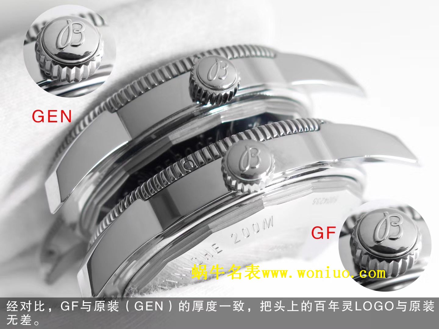 GF Breitling 家族的“水鬼”－超级海洋文化二代42mm wrist watches 四色可选 / BL085