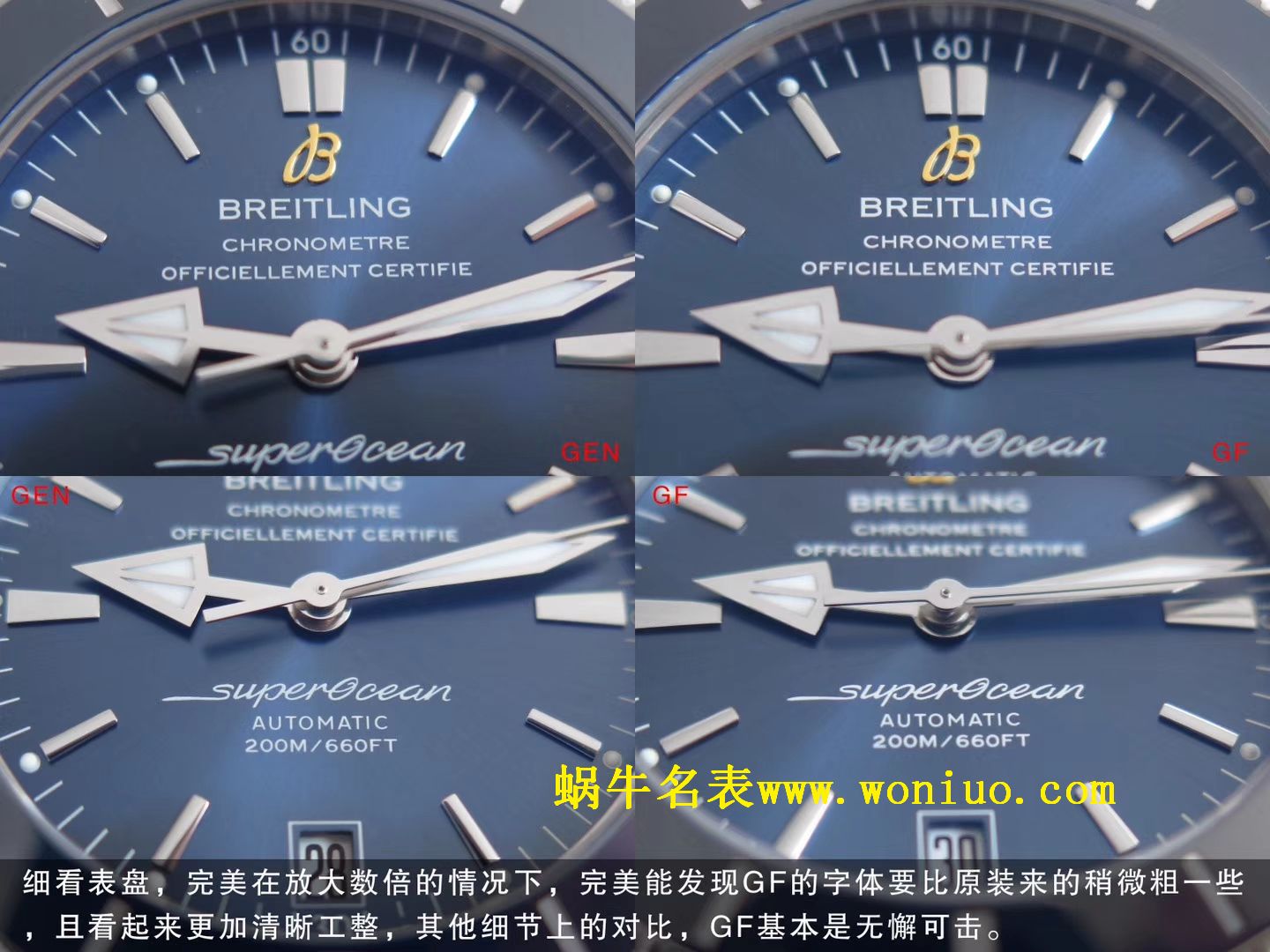 GF Breitling 家族的“水鬼”－超级海洋文化二代42mm wrist watches 四色可选 / BL085