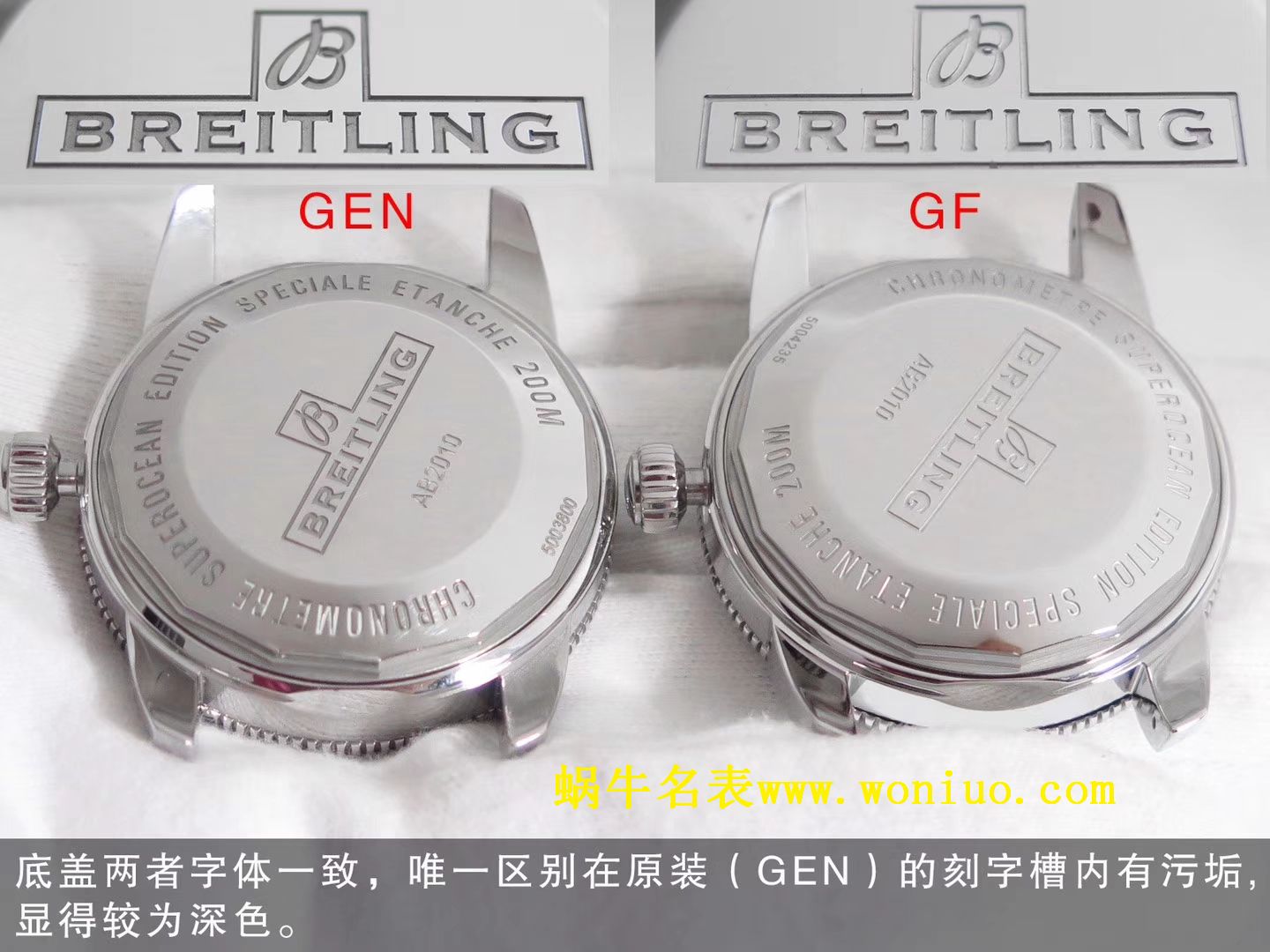 GF Breitling 家族的“水鬼”－超级海洋文化二代42mm wrist watches 四色可选 / BL085