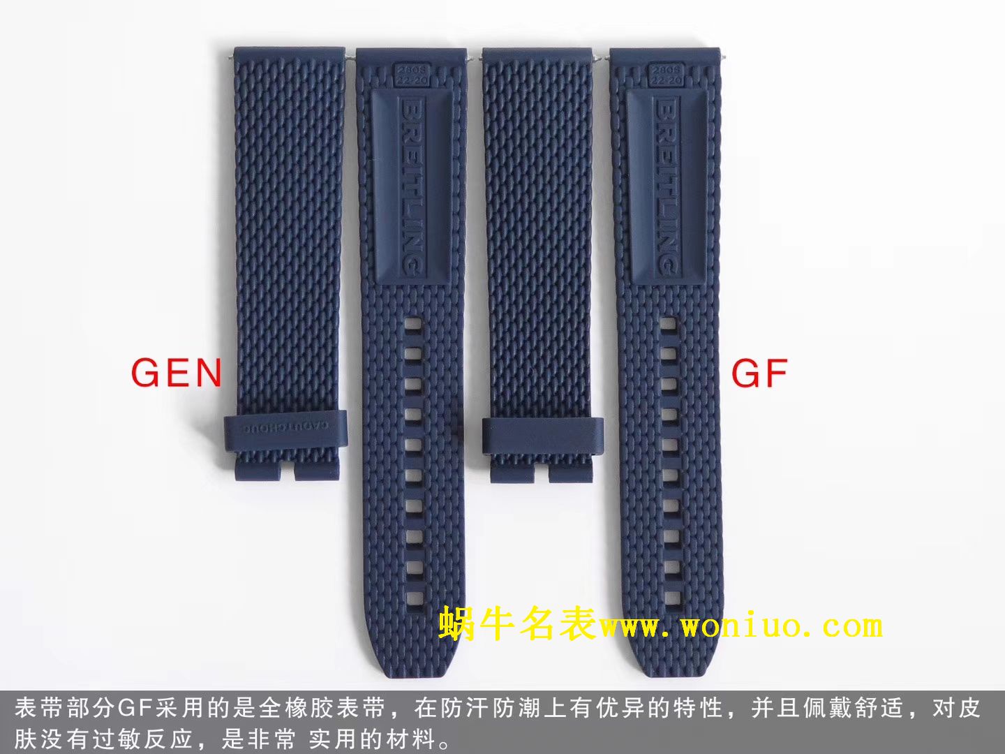 GF Breitling 家族的“水鬼”－超级海洋文化二代42mm wrist watches 四色可选 / BL085