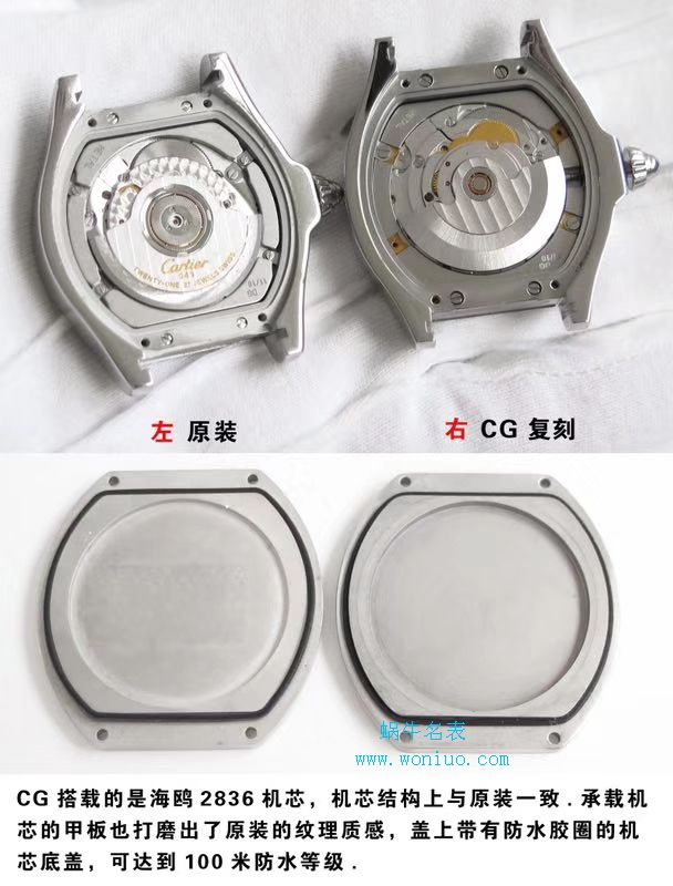 CG新品 Cartier  跑车系列之 Replica W6206017 wrist watches  / K158