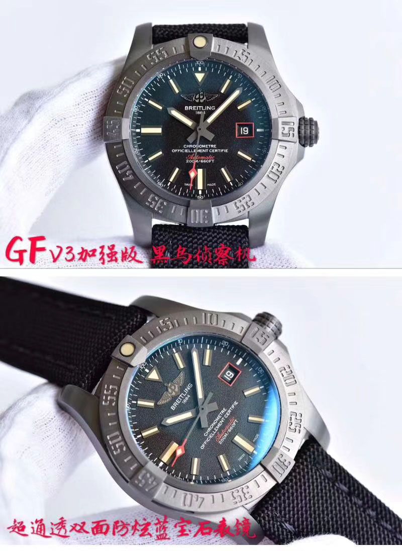 【独家 Video analysis GF Perfect  High quality  Replica Watches 】 Breitling 复仇者黑鸟侦察机44毫米V1731110/BD74/109W/M20BASA.1 Breitling 黑鸟 wrist watches  / BLBB066