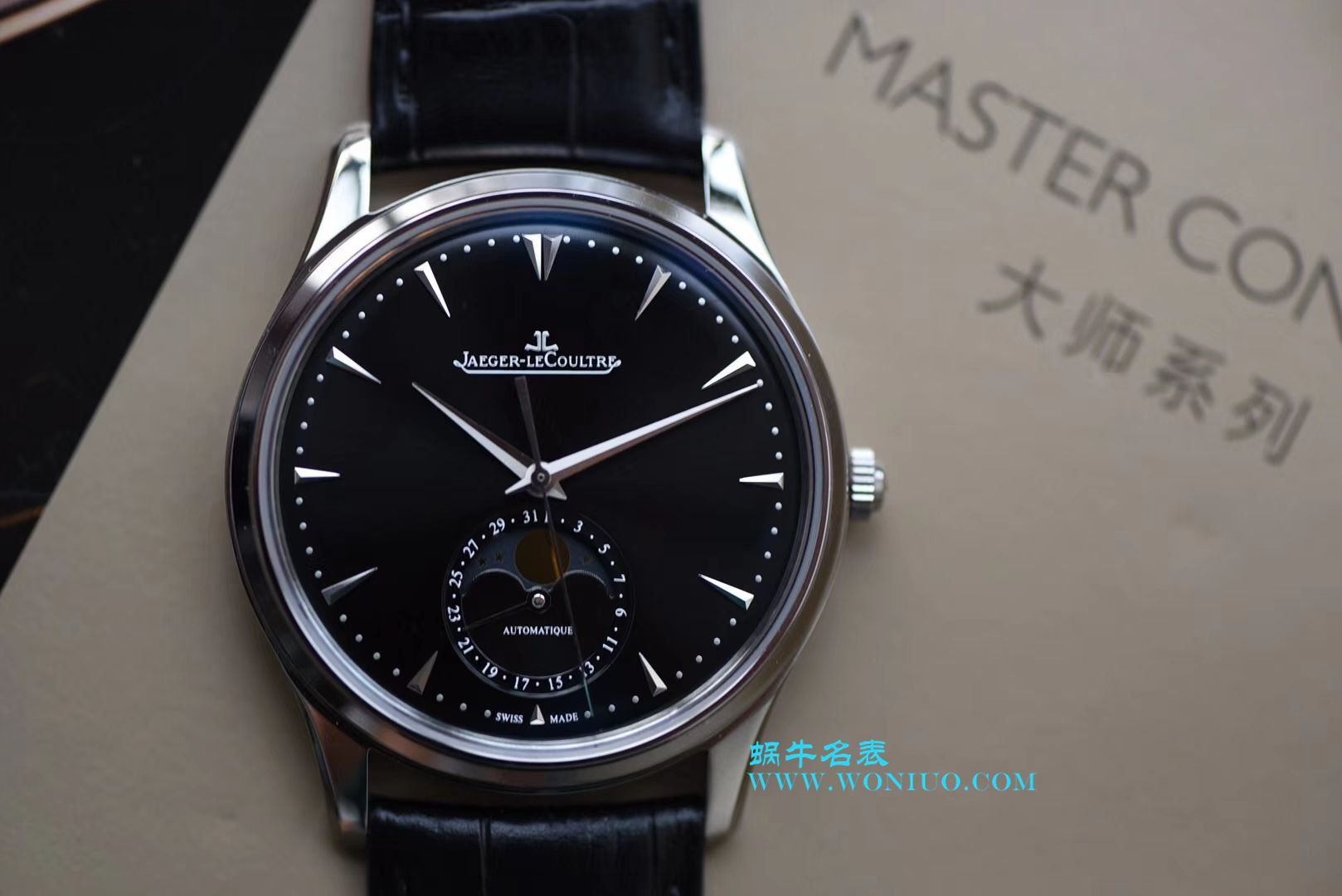 ZF【厚积“薄”发 年度大作】 ZF新品， top  Replica Copy  Jaeger-LeCoultre 月相大师系列1368470《黑面》、Q1368420《白面》 wrist watches  / JJ122