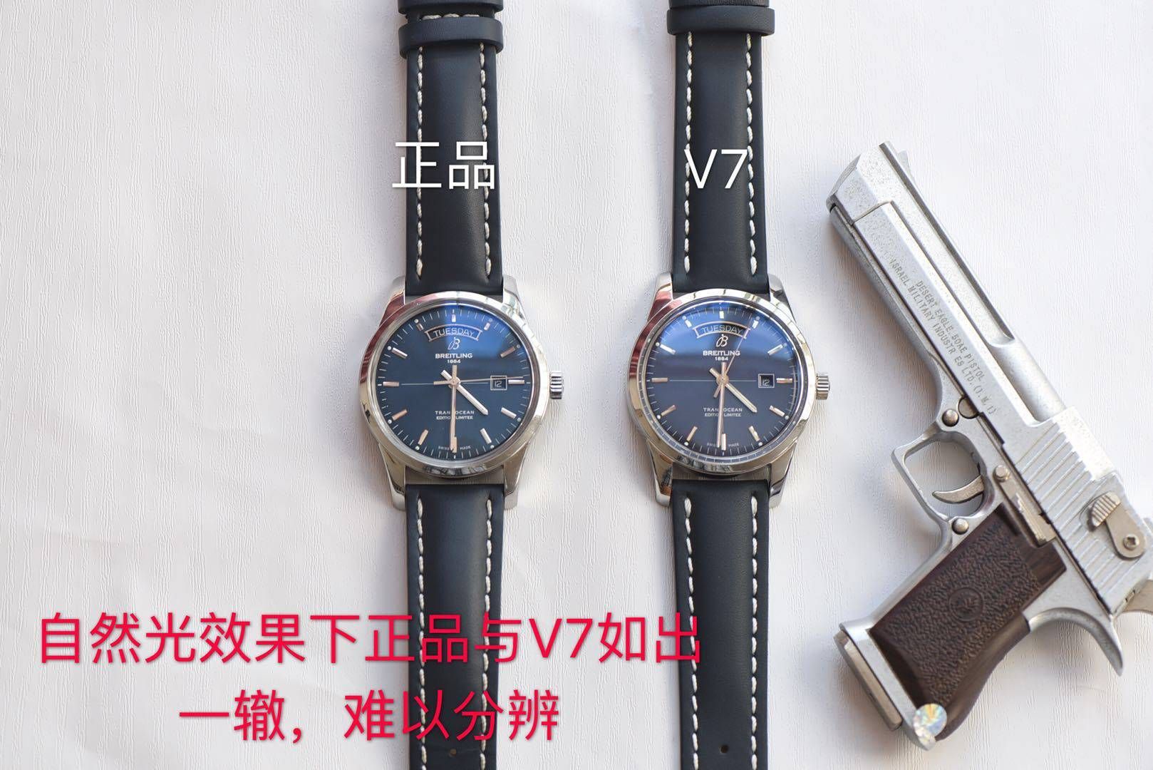 【良心大作、七星推荐】 Breitling 越洋系列 top  Replica Copy A453109T|C921|154A wrist watches  / BL089