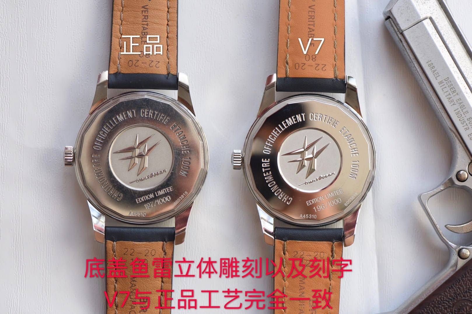 【良心大作、七星推荐】 Breitling 越洋系列 top  Replica Copy A453109T|C921|154A wrist watches  / BL089