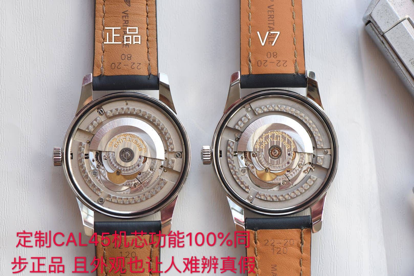 【良心大作、七星推荐】 Breitling 越洋系列 top  Replica Copy A453109T|C921|154A wrist watches  / BL089