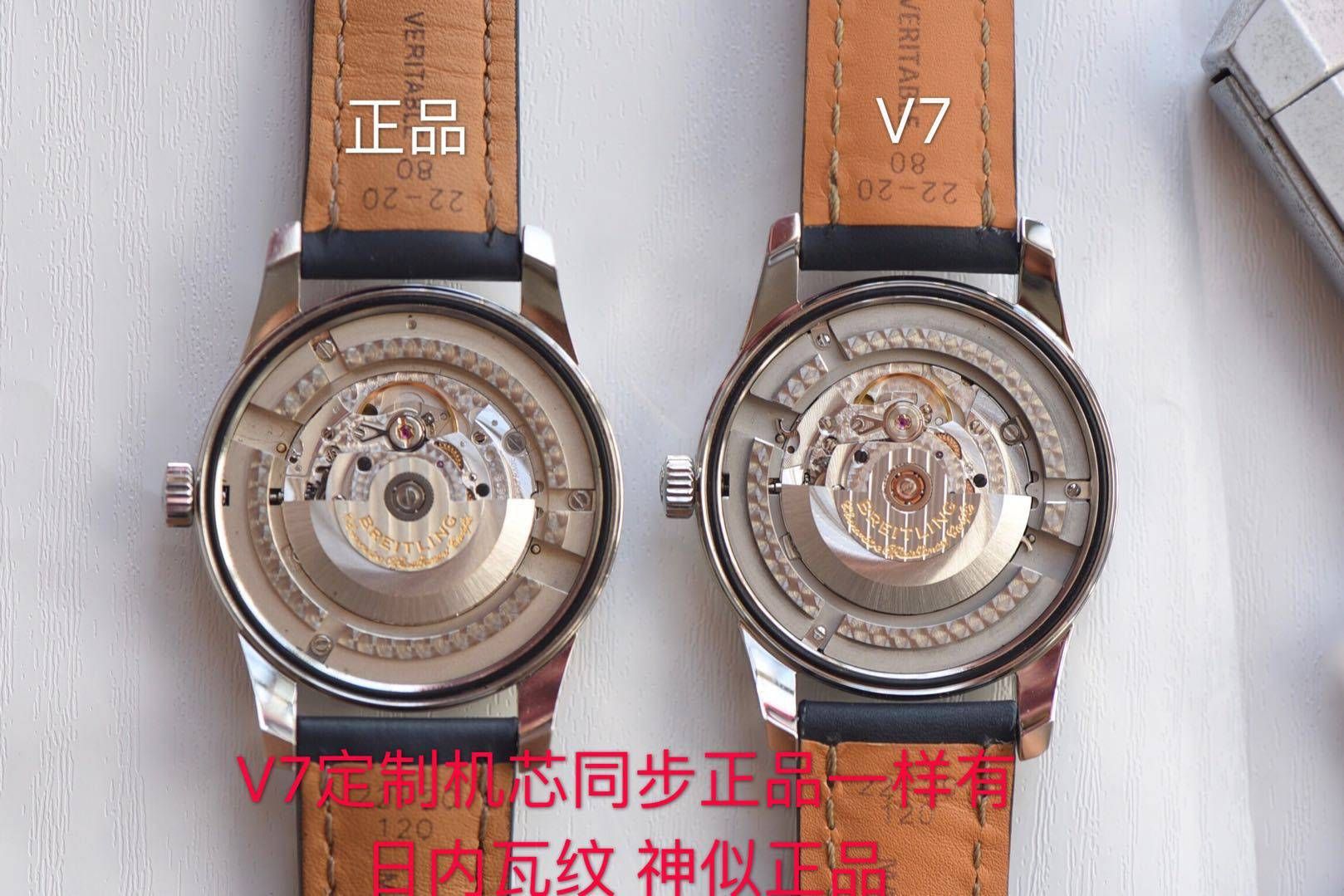 【良心大作、七星推荐】 Breitling 越洋系列 top  Replica Copy A453109T|C921|154A wrist watches  / BL089