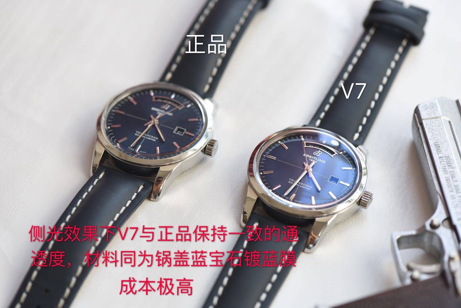 【良心大作、七星推荐】 Breitling 越洋系列 top  Replica Copy A453109T|C921|154A wrist watches  / BL089