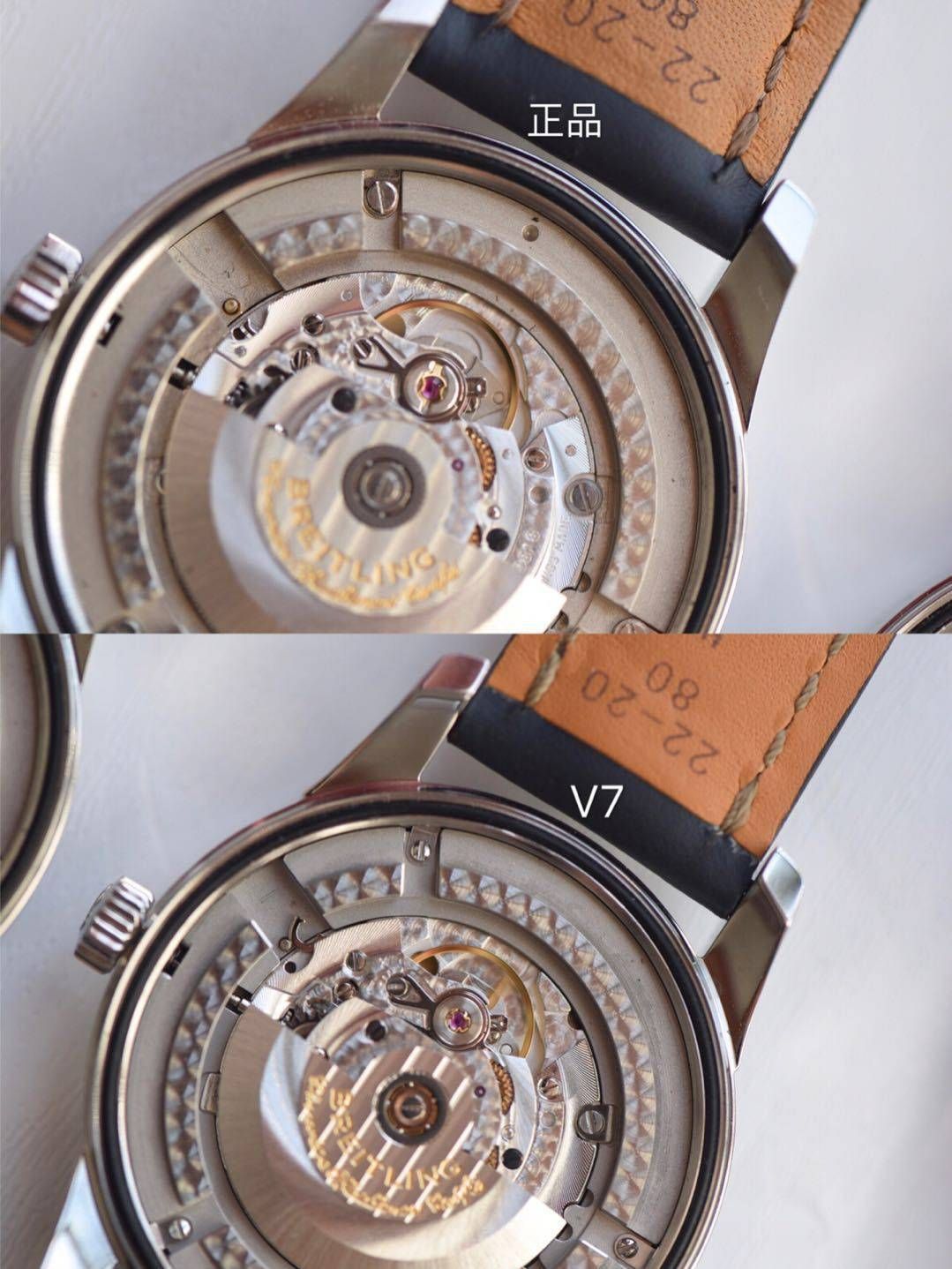 【良心大作、七星推荐】 Breitling 越洋系列 top  Replica Copy A453109T|C921|154A wrist watches  / BL089