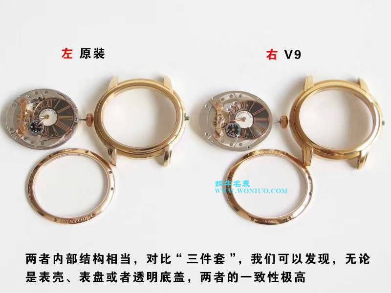 【V9 Perfect  High quality  Replica Watches 】Audemars Piguet 千禧系列15350OR.OO.D093CR.01、15350ST.OO.D002CR.01 wrist watches  / AP135