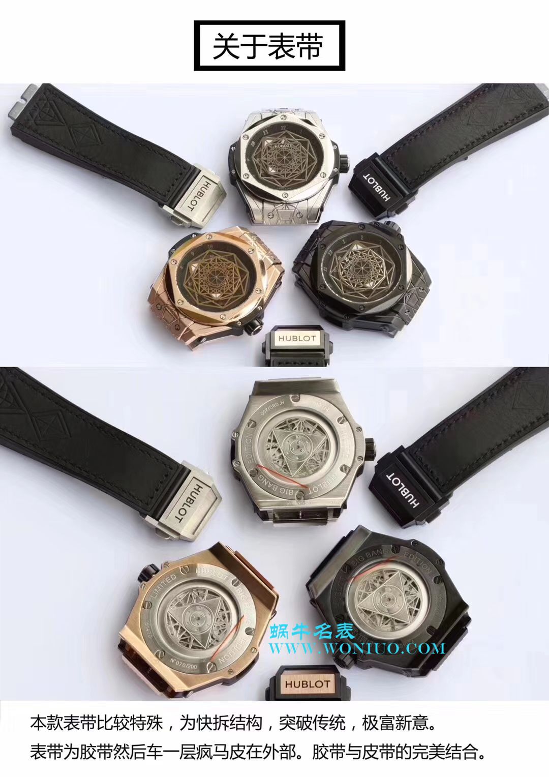 【TMF出品】 hublot  Replica Copy BIG BANG系列415.NX.1112.VR.MXM16 wrist watches  / YB056