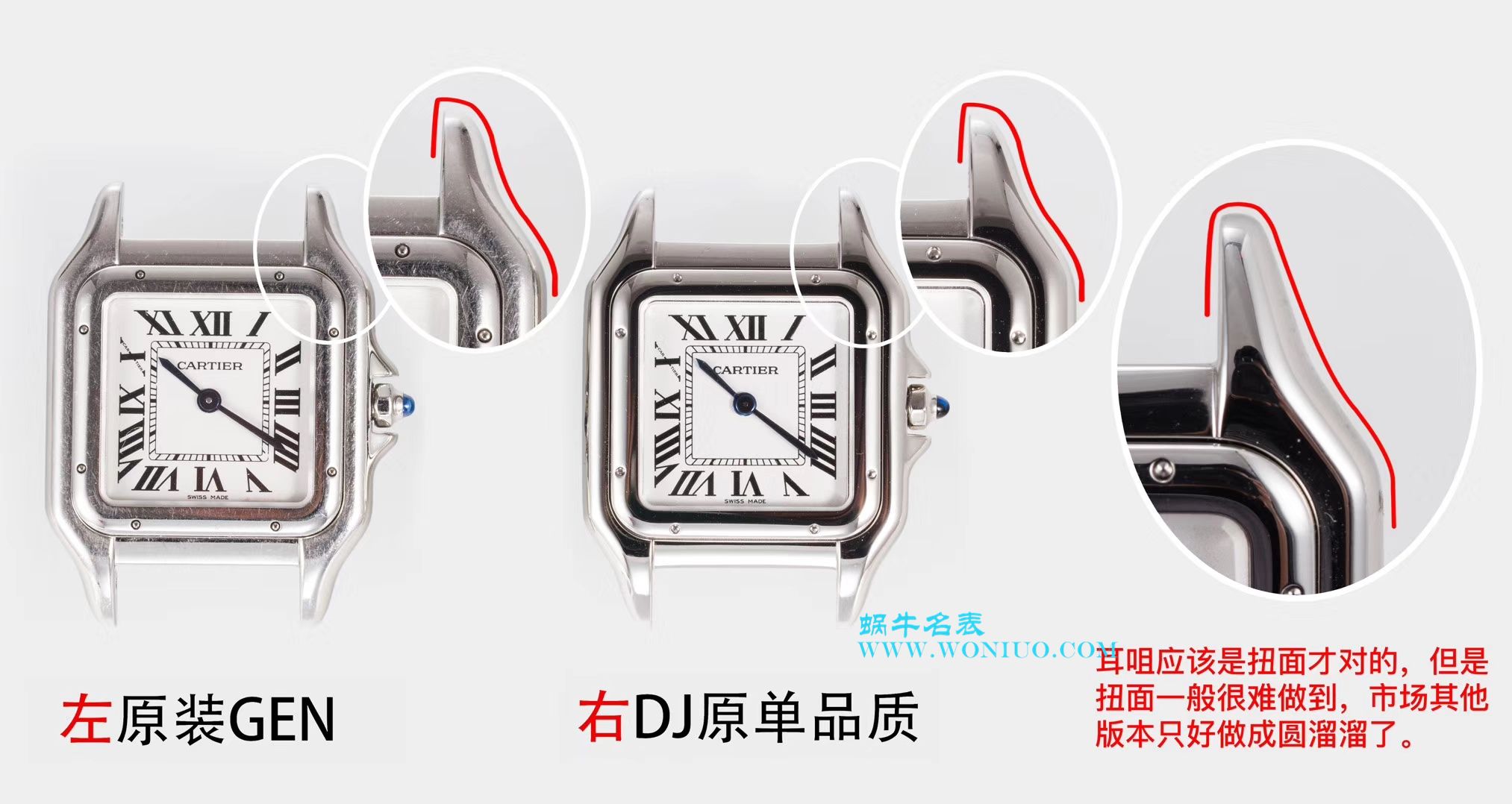 DJ Factory  Cartier  猎豹系列 wrist watches --型号 Replica Copy WSPN0007 PANTHÈRE DE  Cartier 系列 Cartier  猎豹 wrist watches  / K159