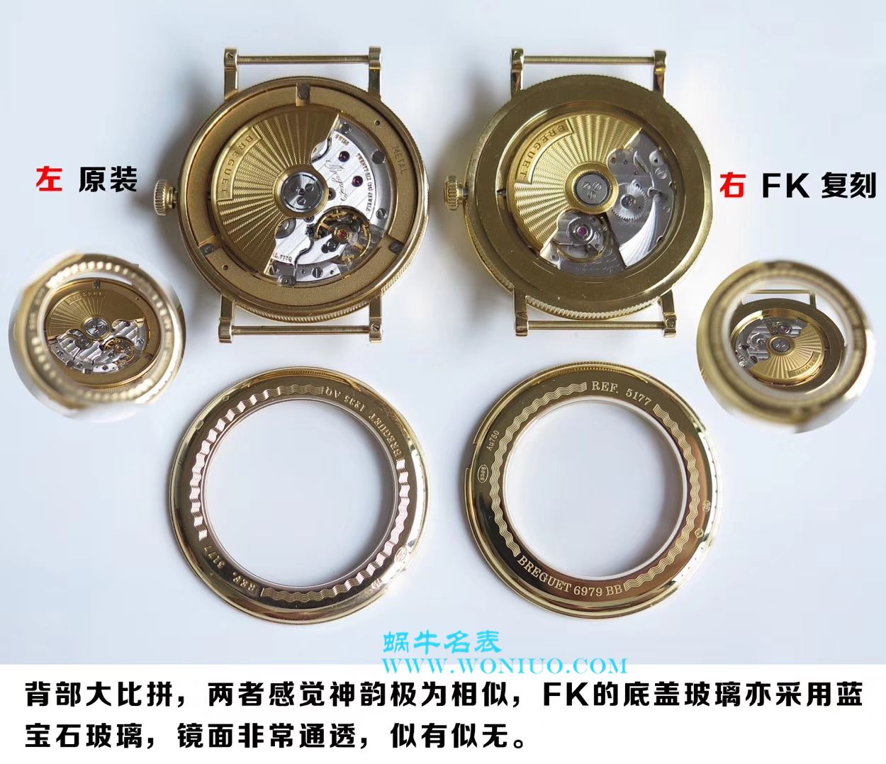 【FK Factory  Perfect  High quality  Replica Watches 】 Breguet 经典系列5178BB/29/9V6 wrist watches  / BZ031