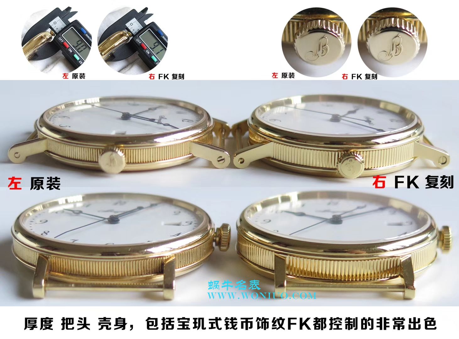 【FK Factory  Perfect  High quality  Replica Watches 】 Breguet 经典系列5177BB/12/9V6 wrist watches  / BZ030