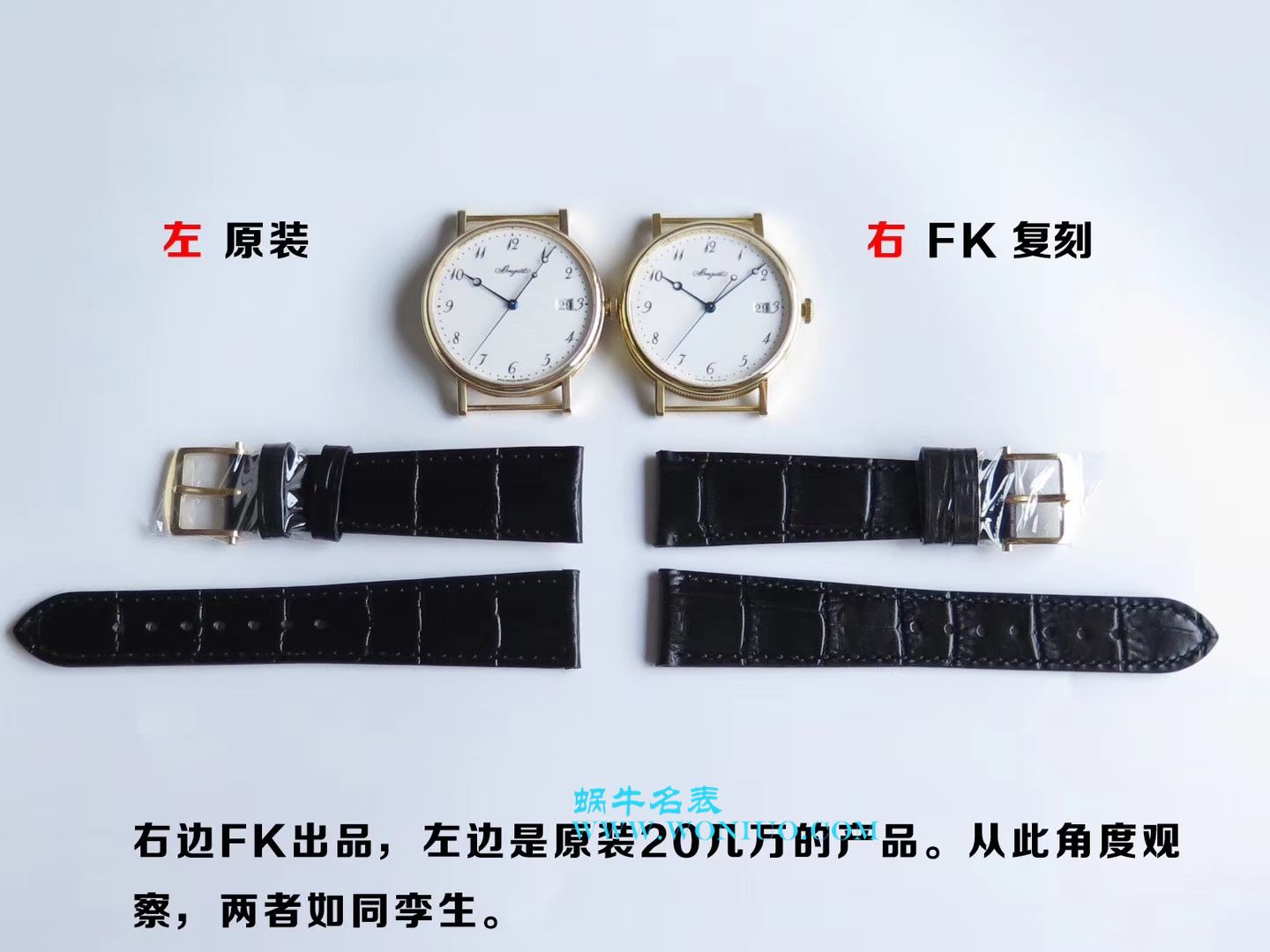 【FK1:1 top  Replica Copy  Watches 】 Breguet 经典系列5177BA/12/9V6 wrist watches  / BZ0019