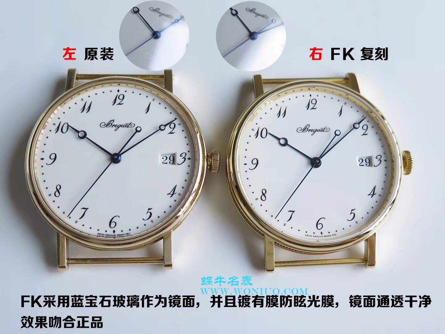 【FK1:1 top  Replica Copy  Watches 】 Breguet 经典系列5177BA/12/9V6 wrist watches  / BZ0019