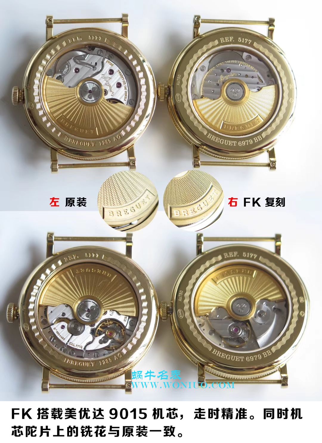 【FK1:1 top  Replica Copy  Watches 】 Breguet 经典系列5177BA/12/9V6 wrist watches  / BZ0019
