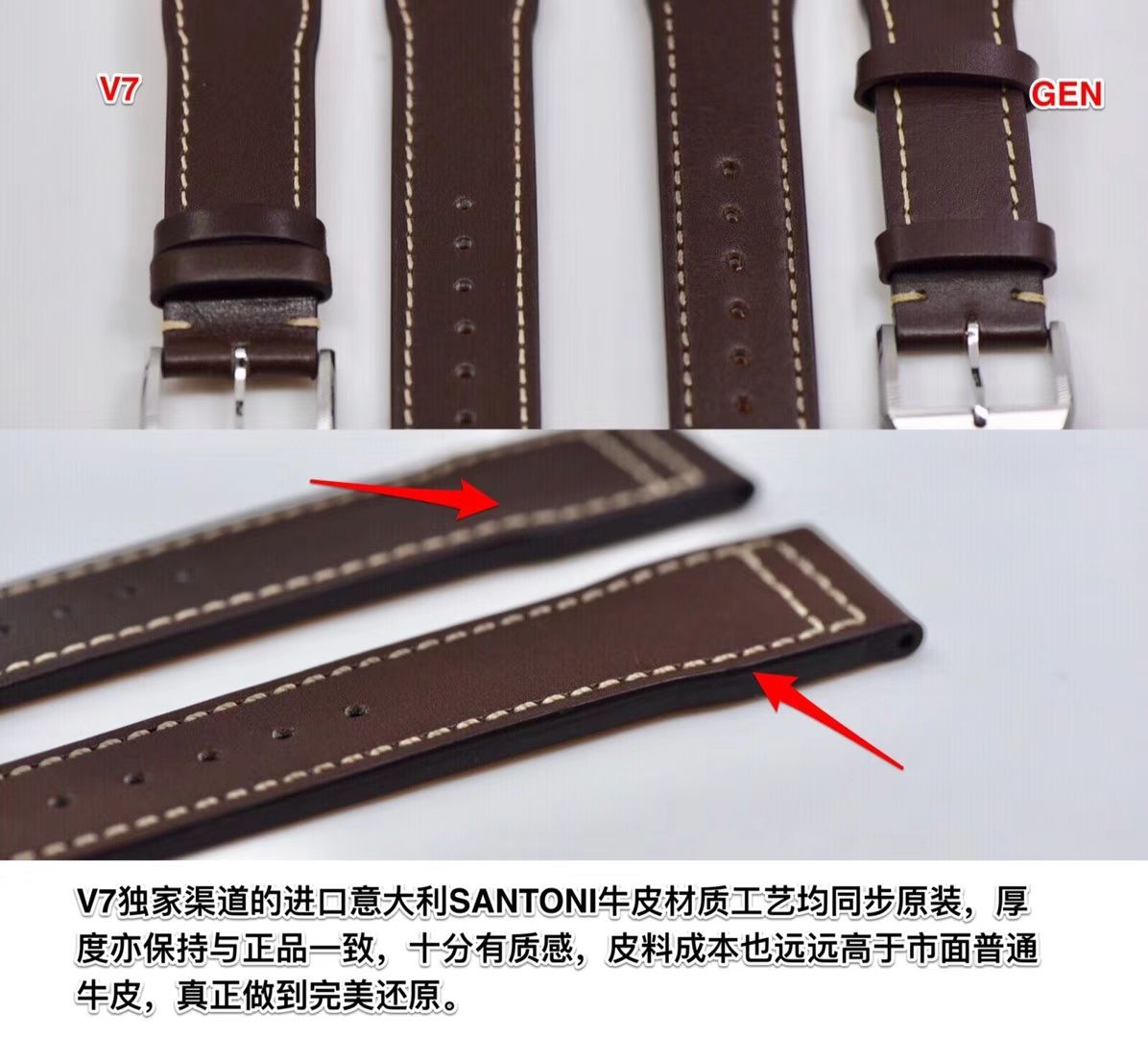 【V7 top  TOP 作品、 Perfect  High quality  Replica 】 IWC 表  MARK XVII 飞行员 wrist watches “小王子”特别版系列IW327004 wrist watches 、IW327003，IW327001,IW327002 / WG168