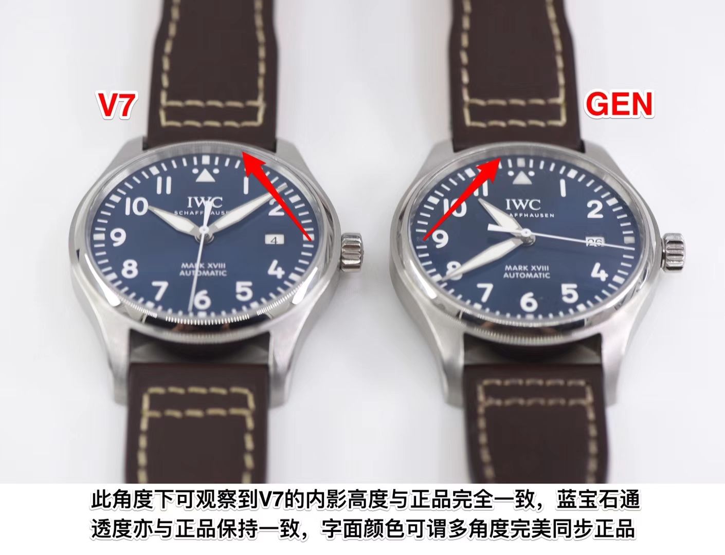 【V7 top  TOP 作品、 Perfect  High quality  Replica 】 IWC 表  MARK XVII 飞行员 wrist watches “小王子”特别版系列IW327004 wrist watches 、IW327003，IW327001,IW327002 / WG168