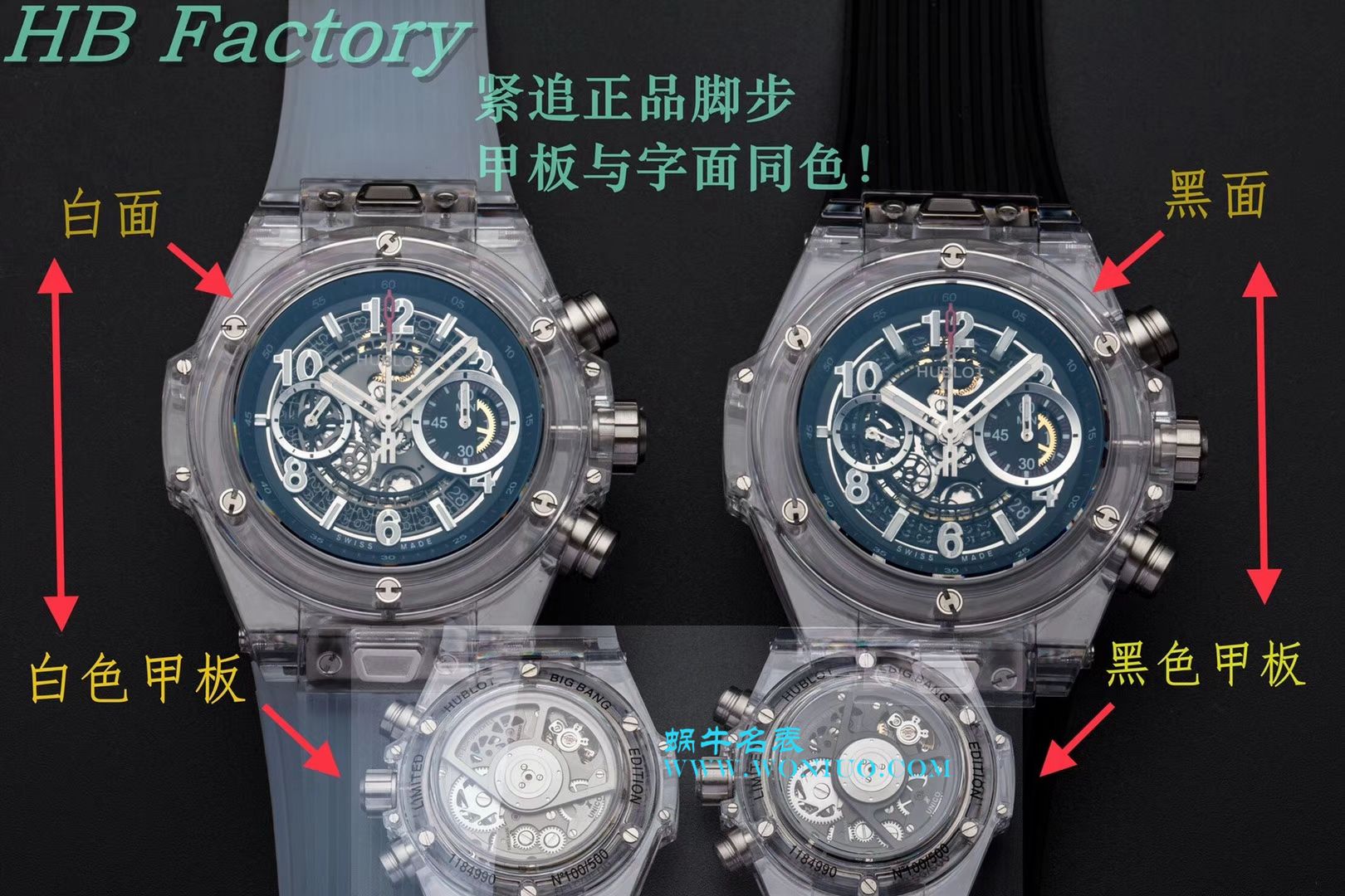 【JB Perfect  High quality  Replica Watches 】 hublot BIG BANG系列411.JX.4802.RT wrist watches  / YB057