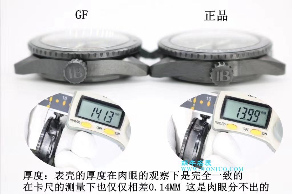 【GF Perfect  High quality  Replica Watches 】Blancpain  Fifty Fathoms 系列5000-1230-B52A wrist watches  / BP052