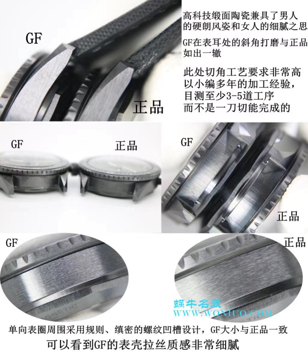 【GF Perfect  High quality  Replica Watches 】Blancpain  Fifty Fathoms 系列5000-1230-B52A wrist watches  / BP052