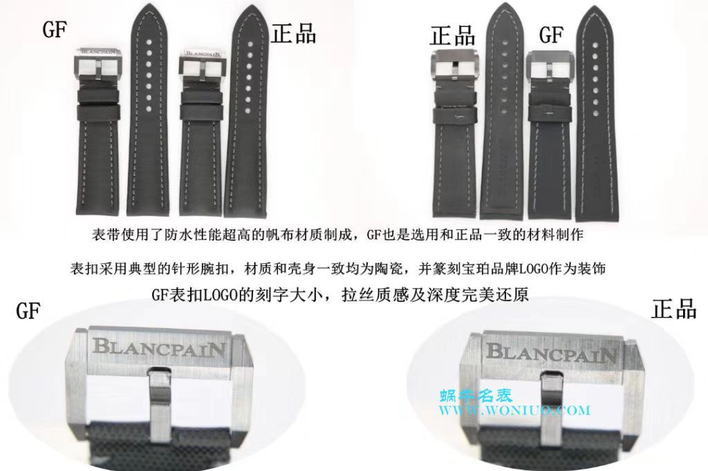 【GF Perfect  High quality  Replica Watches 】Blancpain  Fifty Fathoms 系列5000-1230-B52A wrist watches  / BP052